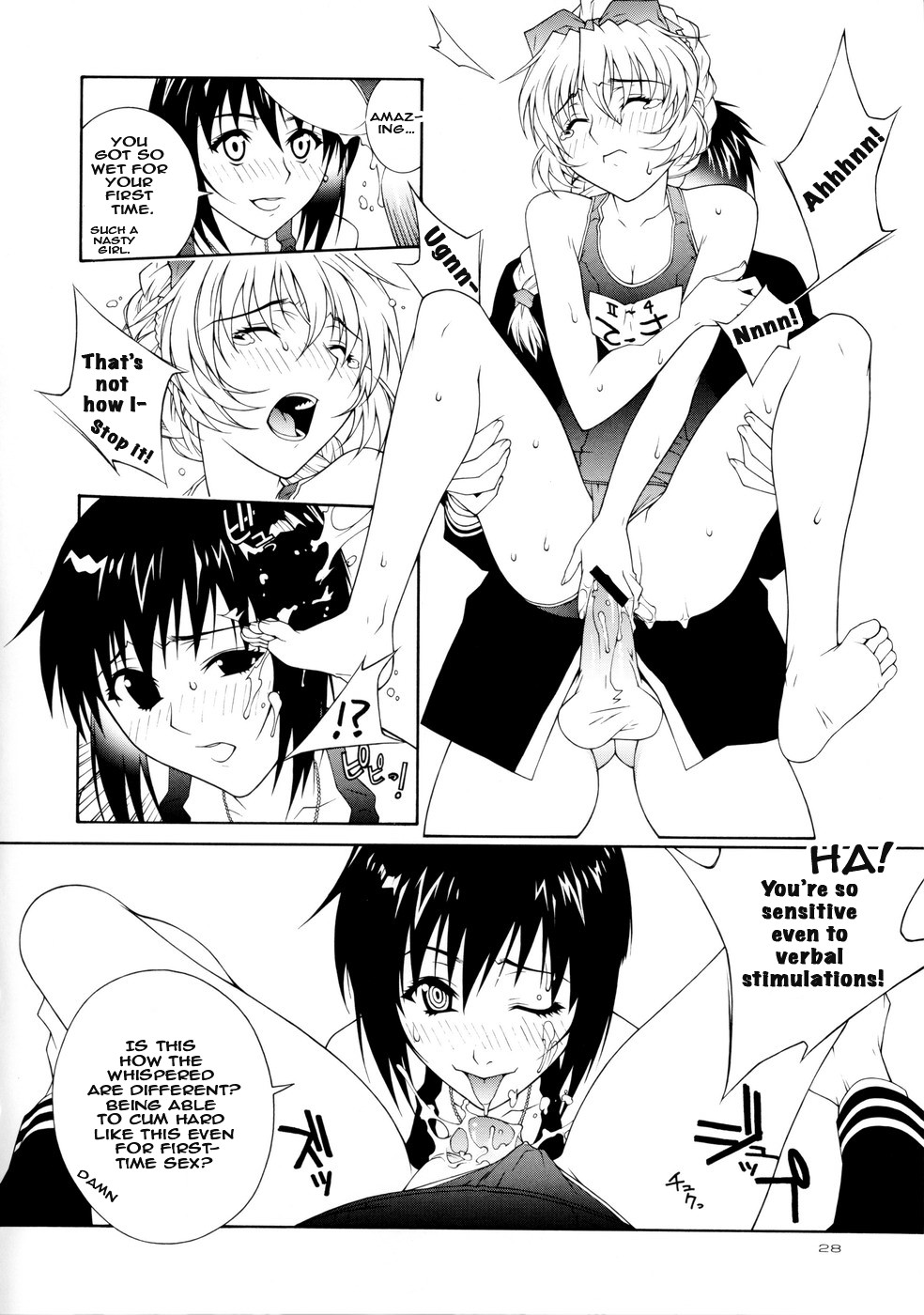 Hentai Manga Comic-Rin ~RIRISHII~-Read-28